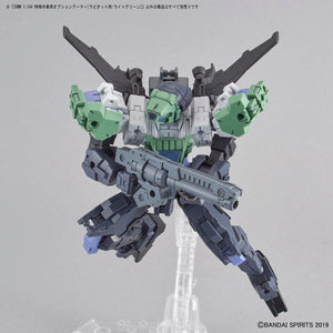 GUNDAM - 30MM 1/144 Option Armor Operazioni Speciali [Rabiot / Verde Chiaro] - Model Kit - Bandai - Model Kit