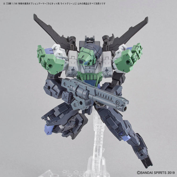 GUNDAM - 30MM 1/144 Option Armor Operazioni Speciali [Rabiot / Verde Chiaro] - Model Kit - Bandai - Model Kit