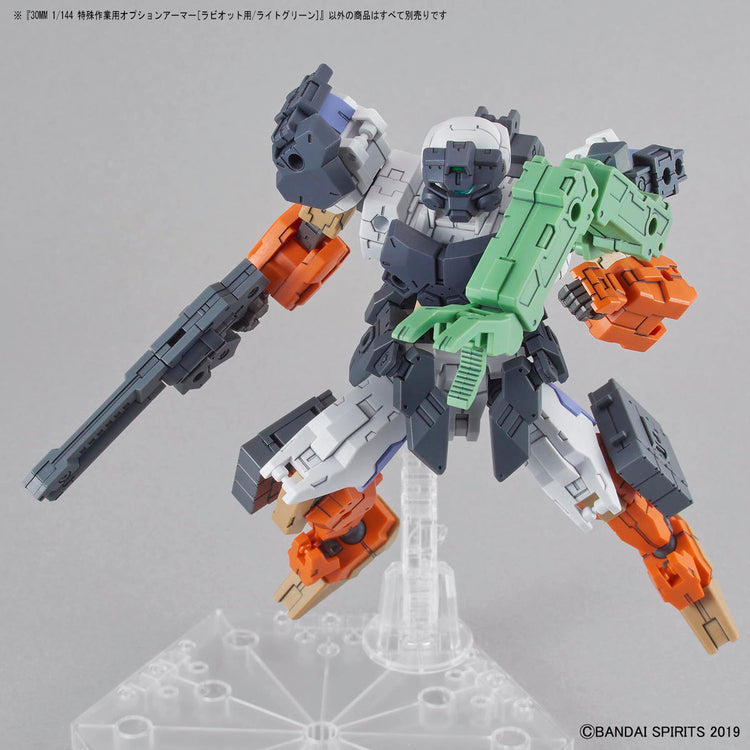 GUNDAM - 30MM 1/144 Option Armor Operazioni Speciali [Rabiot / Verde Chiaro] - Model Kit - Bandai - Model Kit