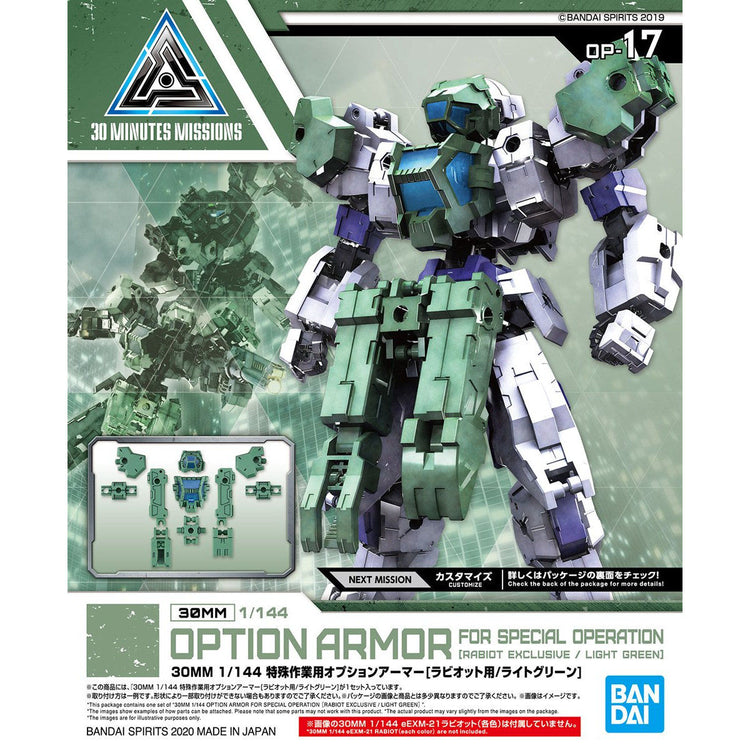 GUNDAM - 30MM 1/144 Option Armor Operazioni Speciali [Rabiot / Verde Chiaro] - Model Kit - Bandai - Model Kit