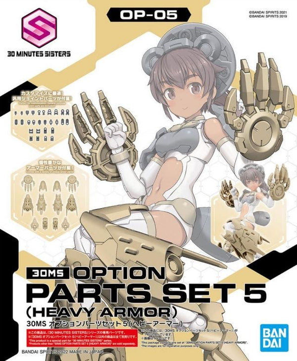 30MS - 30MS Option Parts Set 5 (Heavy Armor) - Model Kit - Bandai - Model Kit
