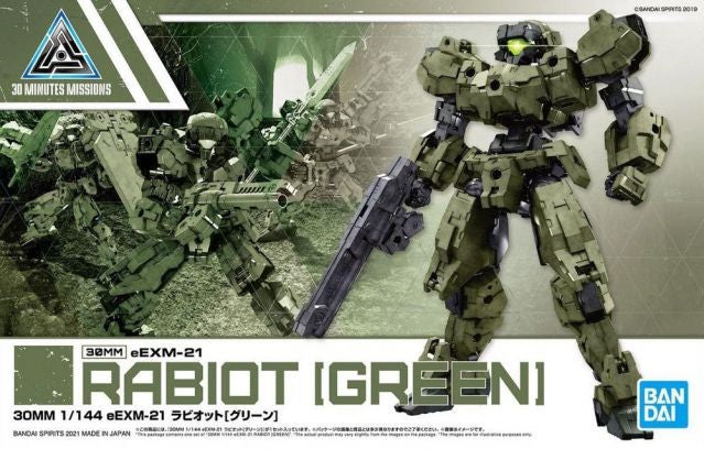 [PREORDER] 30MM 36 eEXM-21 Rabiot (Green)