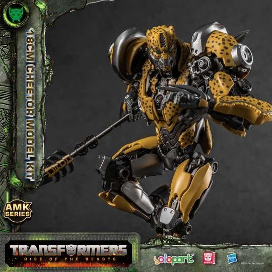 Transformers Rise of the Beasts - Cheetor Amk 18cm