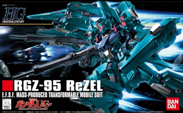 [PREORDER] HGUC 103 RGZ-95 ReZEL - Gundam