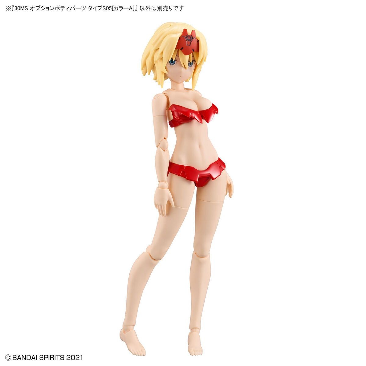 30MS - Option Body Parts Type S05 (Color A) - Model Kit