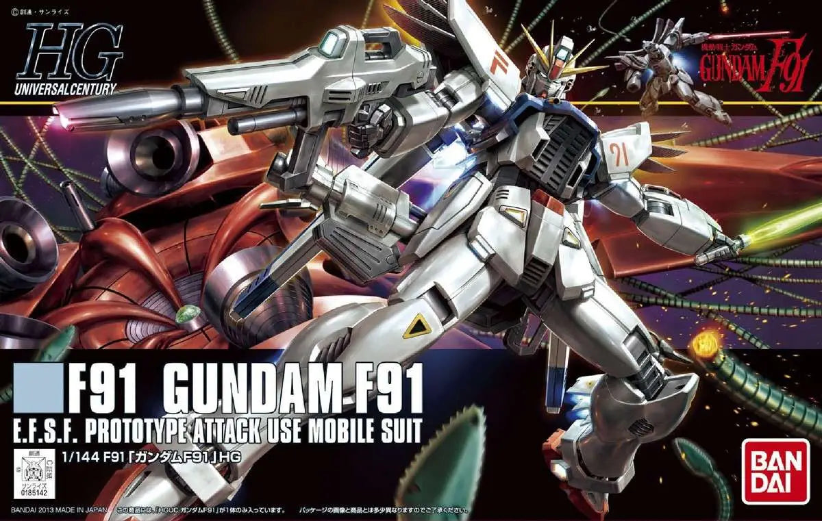 [PREORDINE] HGUC GUNDAM F91 1/144 - Model Kit Bandai Gunpla