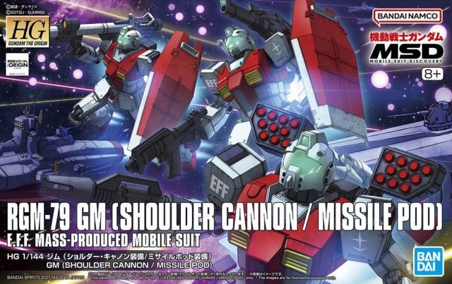 HG Origin RGM-79 GM Shoulder Cannon / Missile Pod