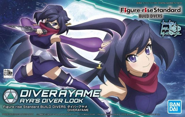 Figure-Rise Standard Diverayame Aya's Diver Look