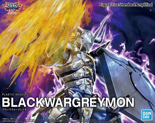 [PREORDER] Figure-rise Standard Amplified Digimon Black Wargreymon