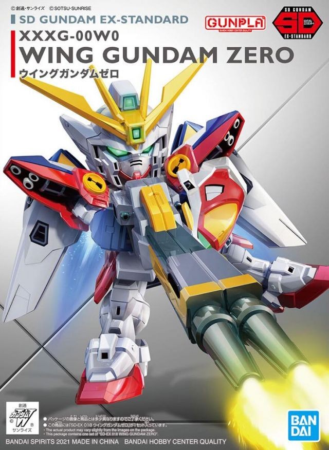 SD Gundam EX-Standard 18 XXXG-00W0 Wing Gundam Zero