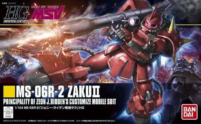 [PREORDINE] HGUC Zaku MS-06R-2 Jonny Ridden 1/144 - Model Kit Gunpla Bandai