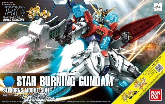 HGBF Build Fighters Star Burning Gundam