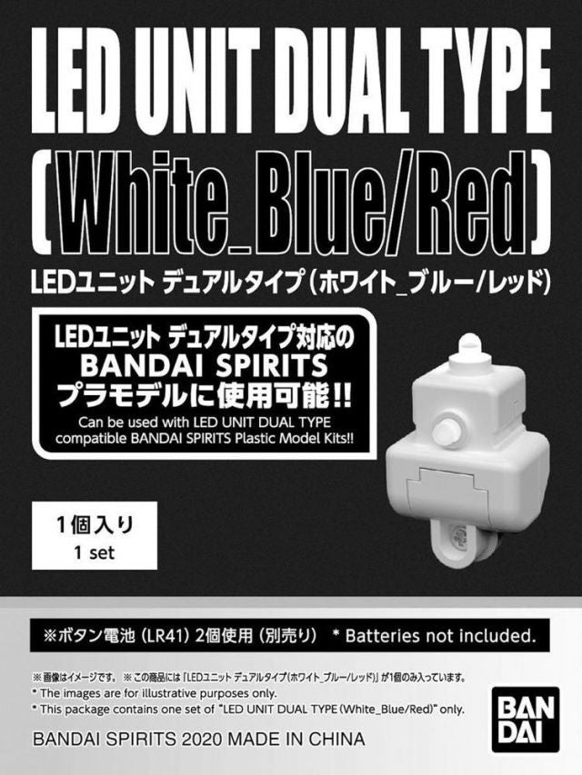 LED Unit Dual Type (White Blue/Red)