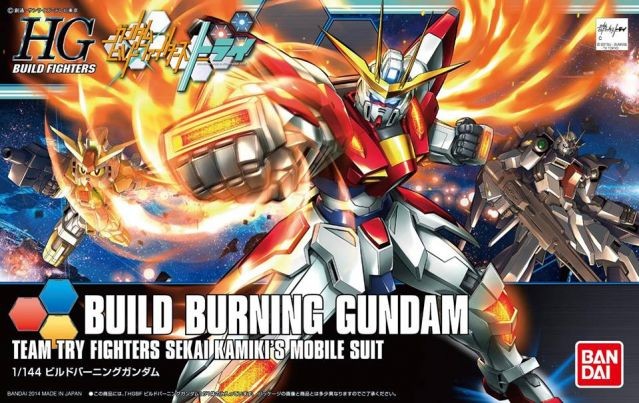 HGBF 18 BG-011B Build Burning Gundam