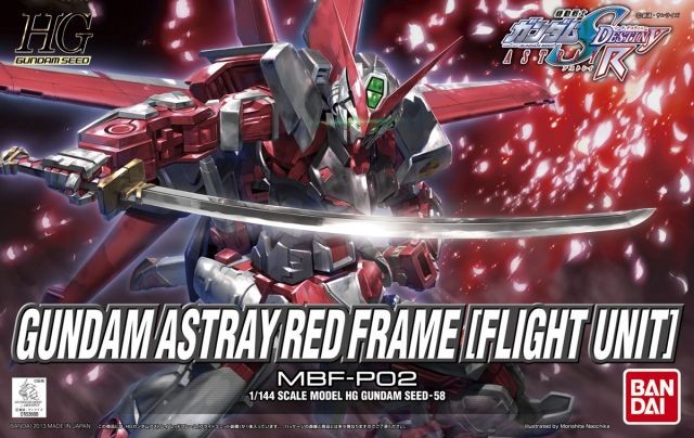 [PREORDER] HGGS 058 MBF-P02 Gundam Astray Red Frame Flight Unit