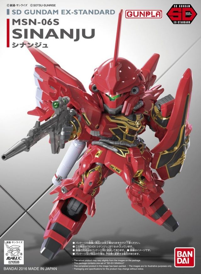 SD Gundam EX-Standard 13 MSN-06S Sinanju