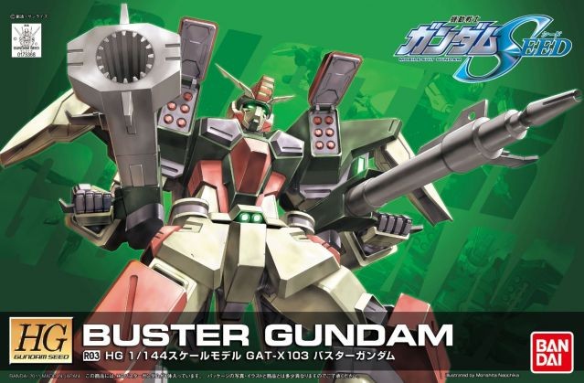 HGGS 042 R03 Buster Gundam GAT-X103