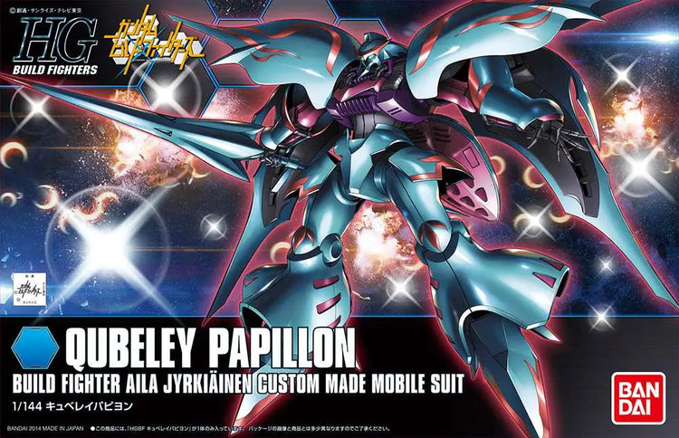[PREORDINE] HGBF Qubeley Papillon 1/144 - Model Kit Gunpla Bandai