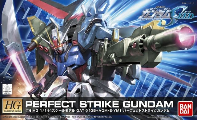 HGGS R17 Perfect Strike Gundam