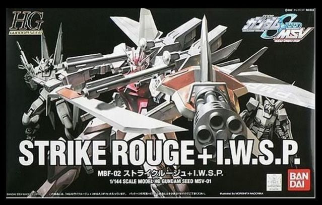 HGGS 001 Strike Rouge I.W.S.P