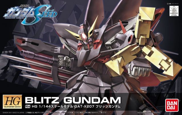 HGGS R04 GAT-X207 Blitz Gundam