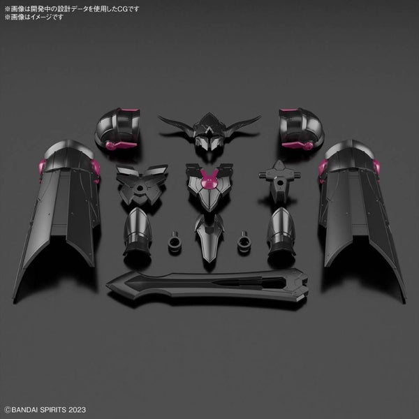 [PREORDER] 30MF - Class Up Armor (Rosan Paladin) - Model Kit