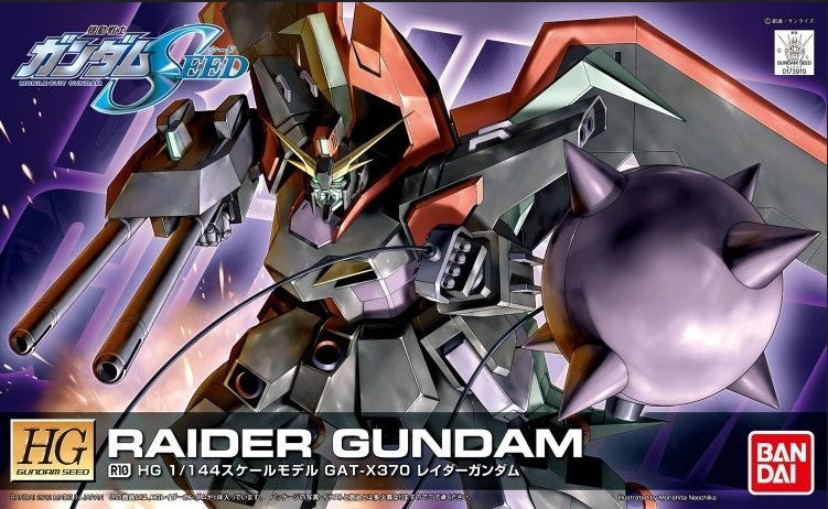 HGGS R10 Raider Gundam