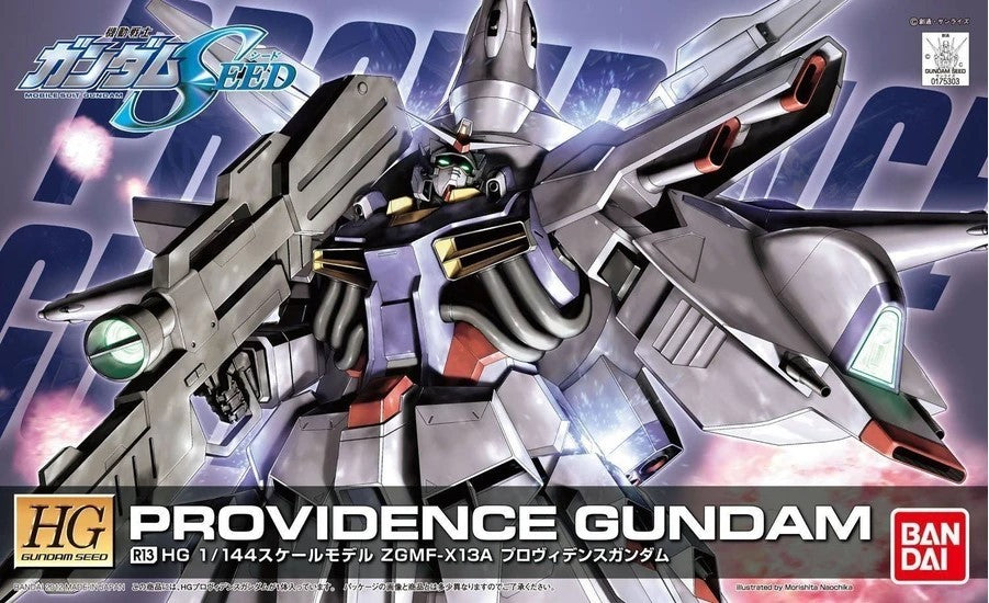 HGGS R13 Providence Gundam