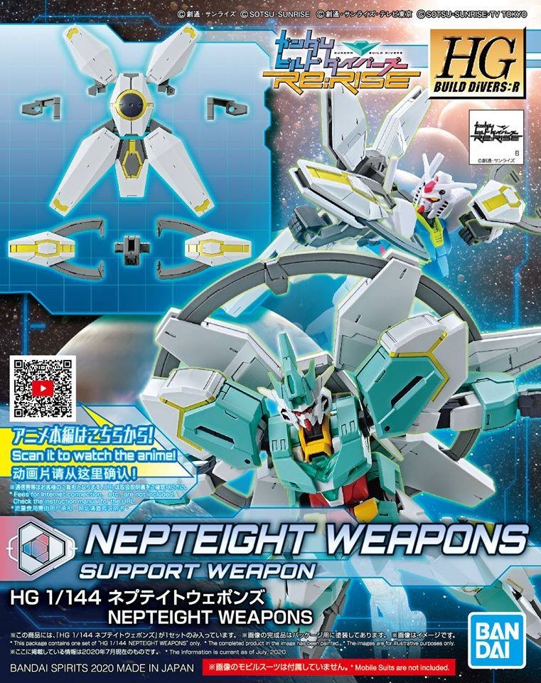 HGBD:R 032 Nepteight Weapons