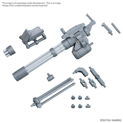 [PREORDER] GUNDAM - Option Parts Set Gunpla 09 (Giant Gatling)