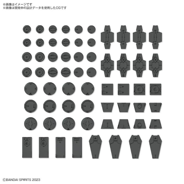 30MM - Customize Material (Decoration Parts 1 Gray) - Model Kit