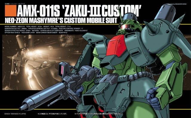 [PREORDER] HGUC 003 AMX-011S Zaku III Custom