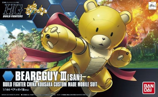 [PREORDER] HGBF 05 Beargguy III San