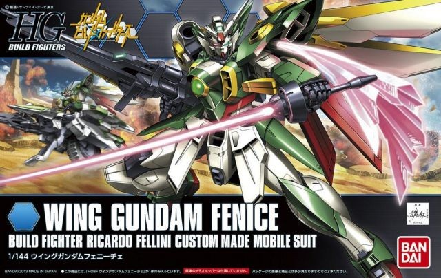 [PREORDER] HGBF 06 Wing Gundam Fenice