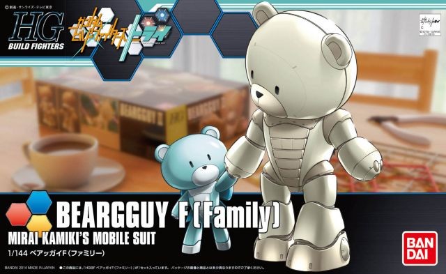 [PREORDER] HGBF Beargguy F Family Mirai Kamiki's