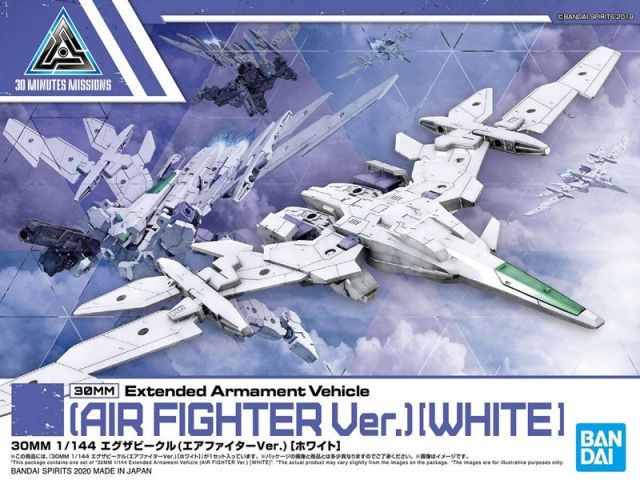 30MM EV01 Extended Armament Vehicle (Air Fighter White)