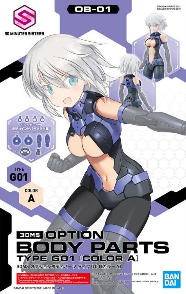 [PREORDER] 30MS OB01 Option Body Parts Type G01 Color A