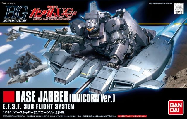 [PREORDER] HGUC 144 Base Jabber Unicorn Version