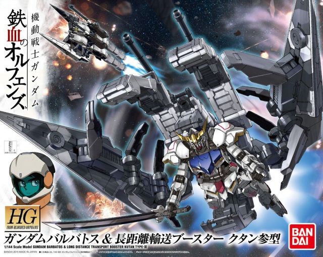 [PREORDER] HG IBO Gundam Barbatos & Long Distance Transport Booster Kutan