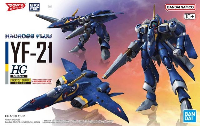 HG Macross Plus YF-21 Guld Goa Bowman Use