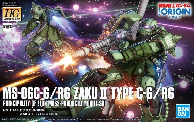 HG The Origin 25 MS-06C-6 / R6 Zaku II Type C-6/R6