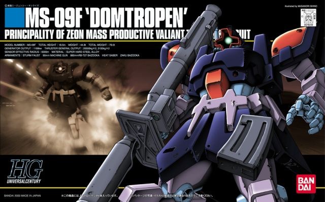 [PREORDER] HGUC 17 MS-09F Domtropen