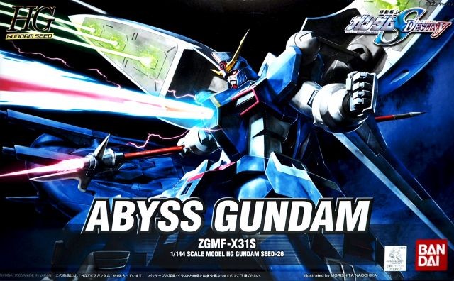 HG Seed 26 ZGMF-X31S Abyss Gundam