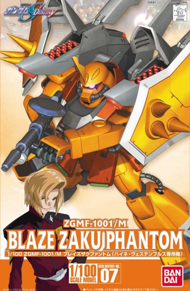 HG Seed Destiny 07 ZGMF-1001/M Blaze Zaku Phantom (Heine Westenfluss Custom)