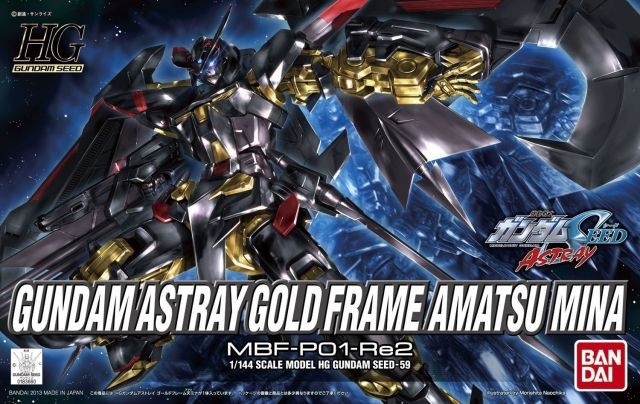 [PREORDER] HG Seed 59 MBF-P01-Re2 Gundam Astray Gold Frame Amatsu Mina