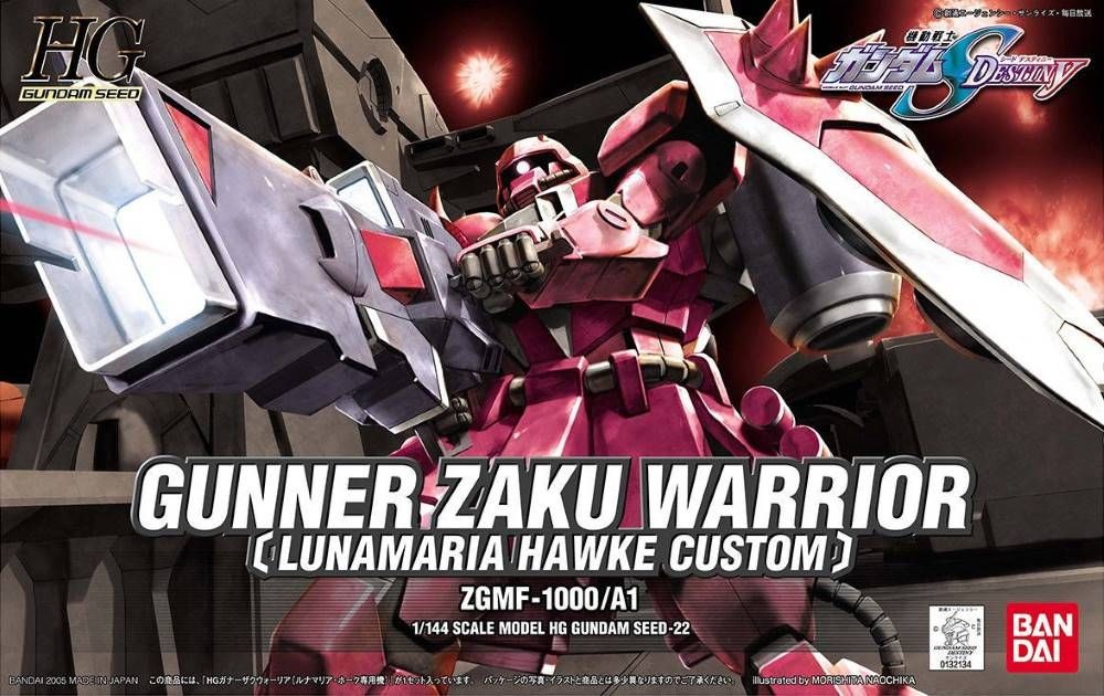 [PREORDER] HG SEED 22 ZGMF-1000/A1 Gunner ZAKU Warrior Lunamaria Hawke Custom