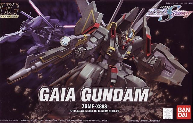 [PREORDER] HG Seed 20 ZGMF-X88S Gaia Gundam