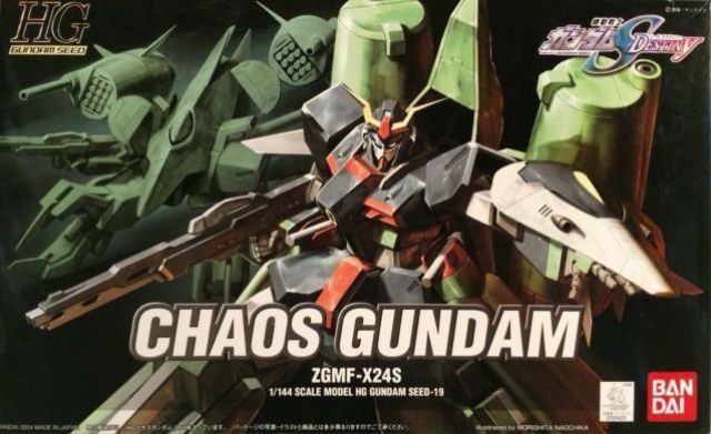 HG Seed 19 ZGMF-X24S Chaos Gundam