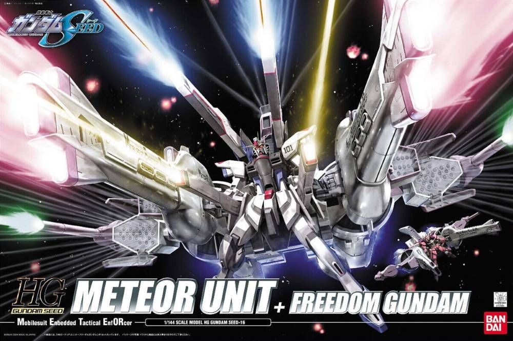 HG Seed 16 ZGMF-X10A Freedom Gundam + Meteor Unit