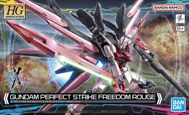 HGGBM 08 MBF-02PF Gundam Perfect Strike Freedom Rouge